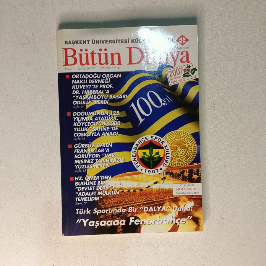 Bütün Dünya 1 Ocak 2007