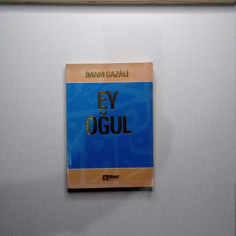 Ey Oğul